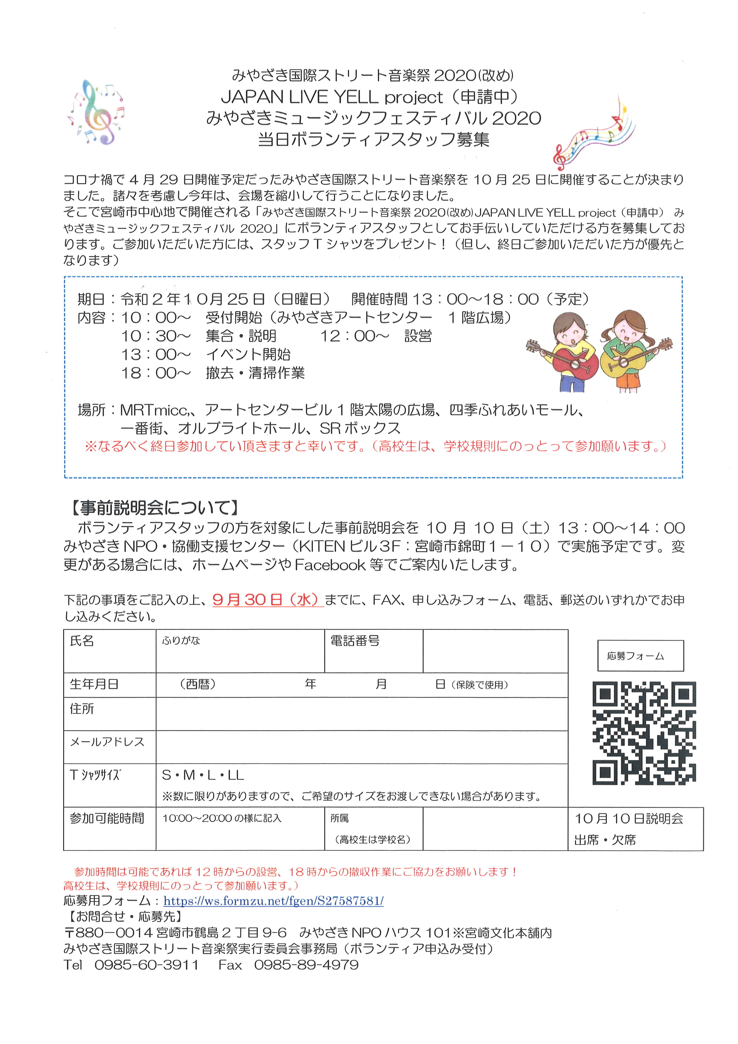 お渡し予定の方決まりました【1ヶ月使用】サイドボード 白 nurulhakim ...